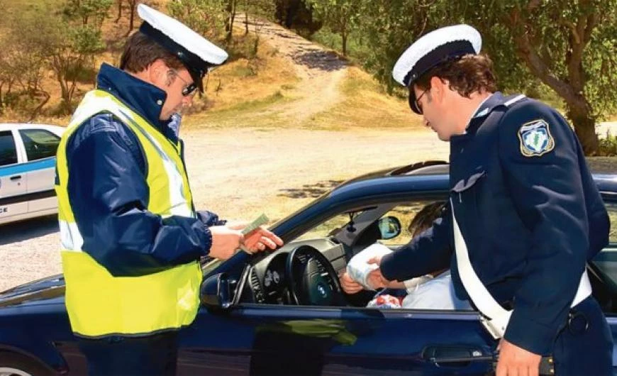 Ψηφίστηκε ο νέος ΚΟΚ με τα εισοδηματικά κριτήρια